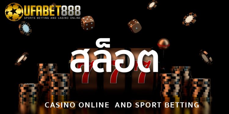 What Things You Need To Know Before Playing Sports Betting For Winning?