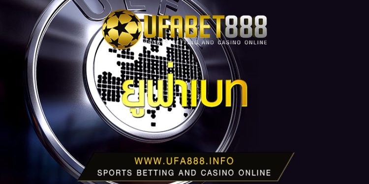 Techniques for playing baccarat If you are interested in playing baccarat.