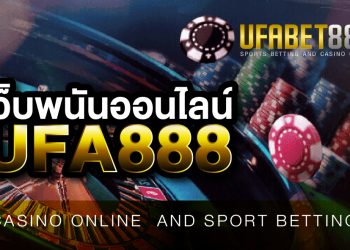 Online football betting, live football betting, football betting with the hottest website at the moment must be UFABET888.