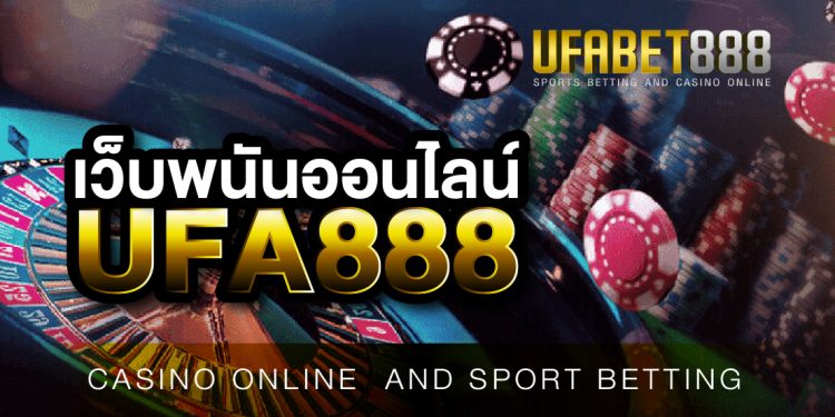 Online football betting, live football betting, football betting with the hottest website at the moment must be UFABET888.