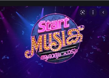 starmusiq | star musiq | An application that can be safely called a social network for music lovers.