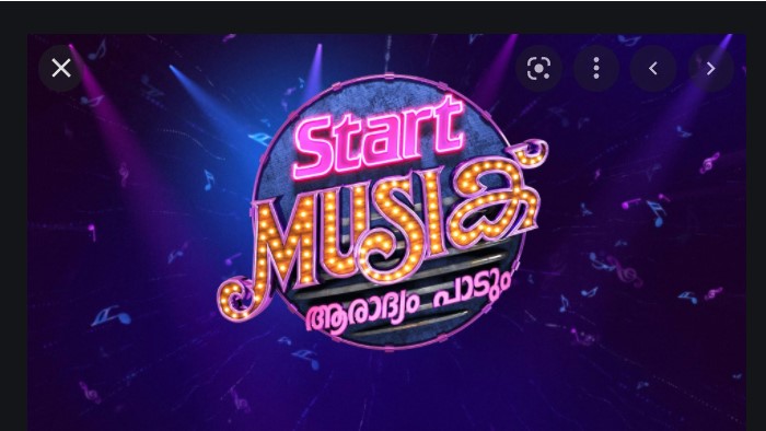 Starmusiq Star Musiq An Application That Can Be Safely Called A Social Network For Music Lovers Fashion Web Article