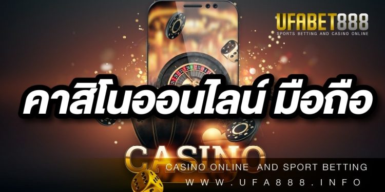 8 Betting Strategies for Your Best Football Season Yet