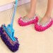 Slipper Mop: The Perfect Solution for Effortless Floor Cleaning