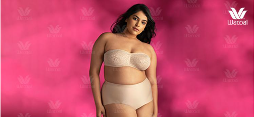 Finding Your Ideal Plus Size Bra: The Ultimate Guide